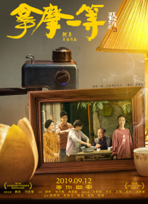 婷婷97